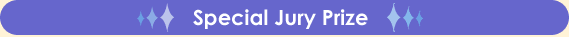 Special Jury Prize