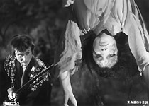 ClJk - Ghost Story of Yotsuya (Tokaido Yotsuya Kaidan)