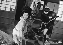 dŕw`@la肨 - Okatsu the Avenger