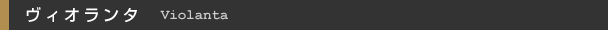 BI^  Violanta