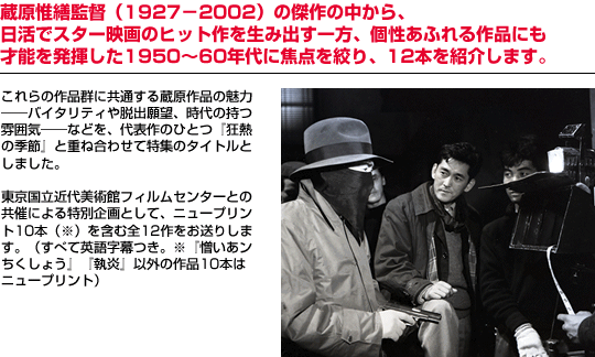 uW̓ƑnIȉfƃWALEyhEfEAh[fēi1932-1988jW܂B2008N͓{luWɈږĂ100NLOɂAFD̋C^܂Ă܂B{ł́AȂȂG@ȂuWf̒łAAh[fēi{f܂B