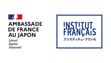 アンスティチュ・フランセ