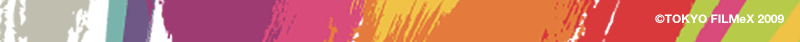 (c) TOKYO FILMeX 2009
