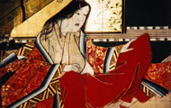 Into the Picture Scroll - The Tale of Yamanaka Tokiwa